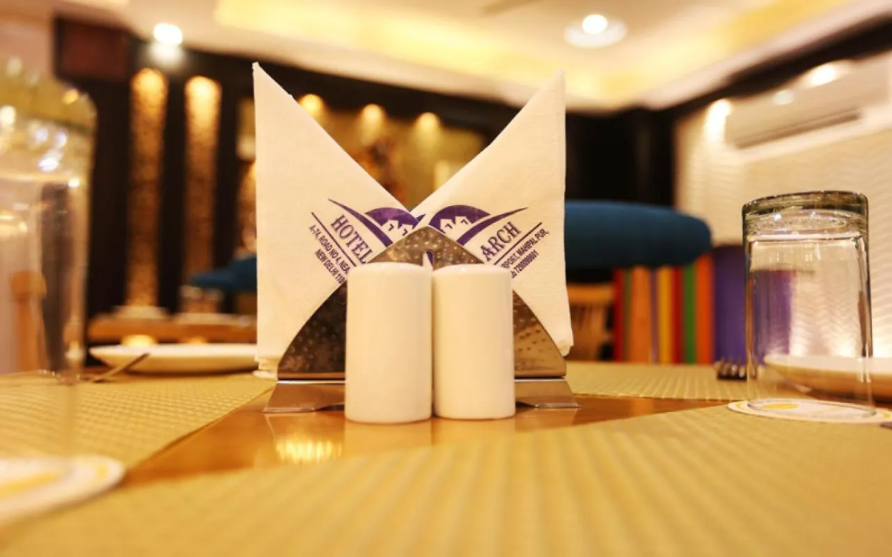 Hotel Arch - Near Aerocity Nueva Delhi